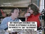 Диджитализация