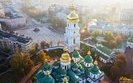Ecumenical Patriarchate says Holy Council of Ukraine's Orthodox Church to be held in December