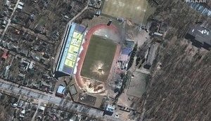 чернігів