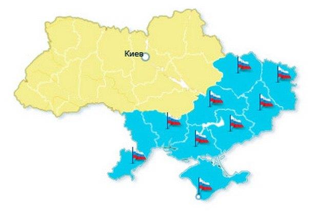 украина