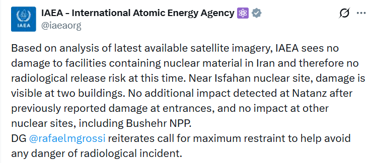 Удари по Ірану: МАГАТЕ не фіксує пошкоджень на ядерних об’єктах