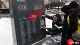 У Львові встановили лічильник покараних за злочини проти Майдану. ФОТОрепортаж
