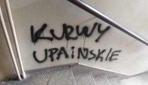 Напад на квартиру українських робітників у Варшаві - ганьба, - МЗС України