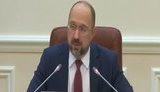 Кабмін виділить додаткові 70 млн грн на засоби індивідуального захисту, - Шмигаль. ВIДЕО
