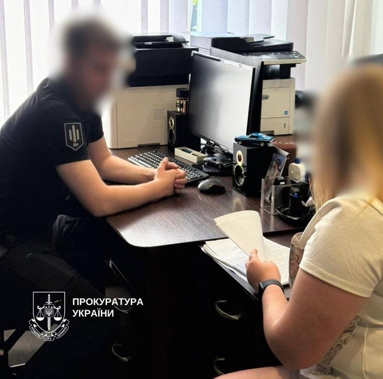 фиктивное разминирование