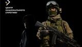 Армія РФ