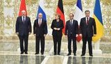переговоры минск