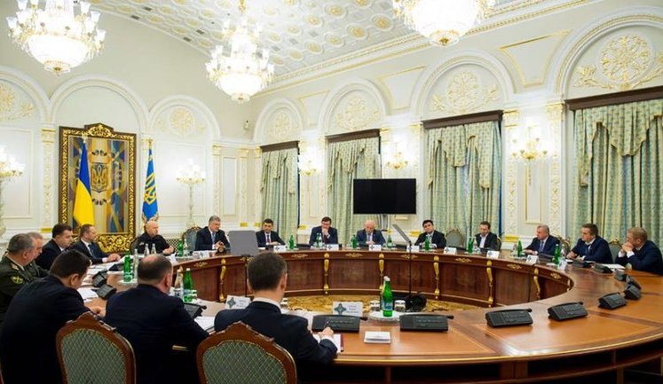 Реформирование оборонно-промышленного комплекса и повышение прозрачности выполнения гособоронзаказа, - главные вопросы заседания СНБО