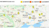 Мобильные операторы Vodafone и lifecell объявили о запуске 4G в Украине. Пользователи делятся первыми впечатлениями. ФОТО