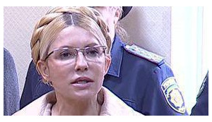 Сидящие в Лукьяновском СИЗО жалеют Тимошенко: Зачем закрыли женщину?
