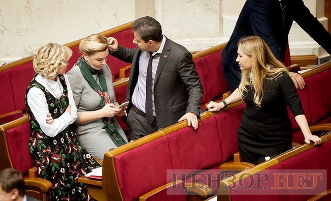 Диета Балоги, прическа Продан и длинные руки Яценко, - день работы Рады 6 декабря 14