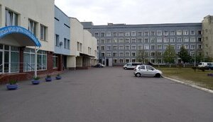 Київська міська дитяча клінічна лікарня №1