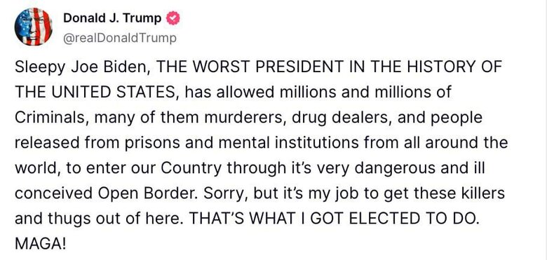 Трамп про Байдена