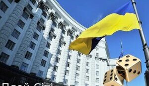 ПлейСіті замінює КРАІЛ: на що очікувати вітчизняному гемблінгу?