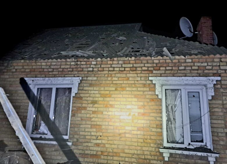 Нікопольщина наслідки