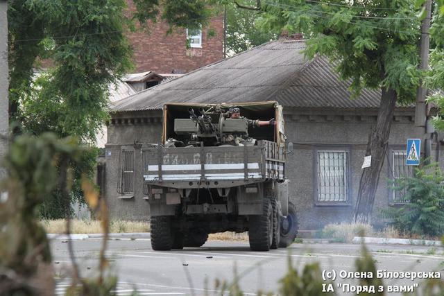 армия мариуполь азов