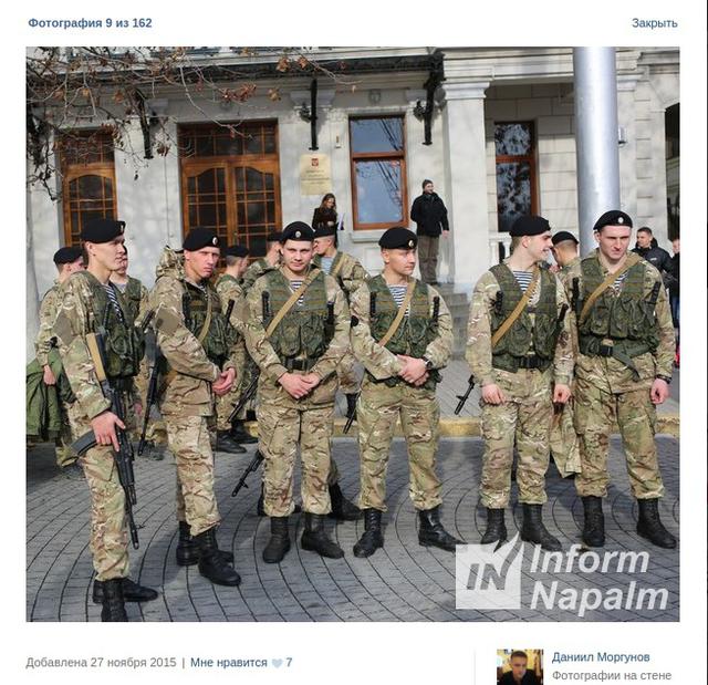 армия бойко вышка рф буровые установки