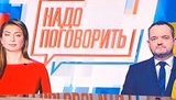 У Порошенка закликали СБУ "миттєво відреагувати" на телеміст каналу Медведчука з каналом "Росія"