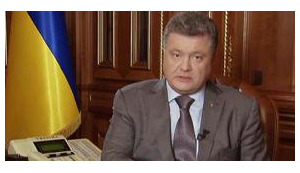 Порошенко обнародовал условия перемирия с террористами