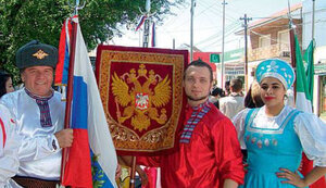 аргентина,росія