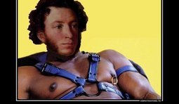 Черный властелин литературы