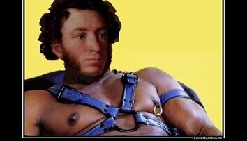 Черный властелин литературы