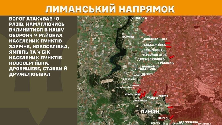 Что происходит на передовой 31 декабря: Генштаб рассказал