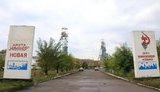 На Луганщине оккупанты разбирают на металлолом и вывозят в РФ оборудование шахты "Никанор-Новая", - правозащитники