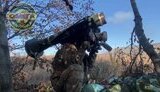 війна