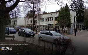 Strike on Sumy on March 24, 2025