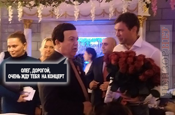 Давно пора
