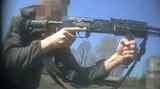 сбу террорист