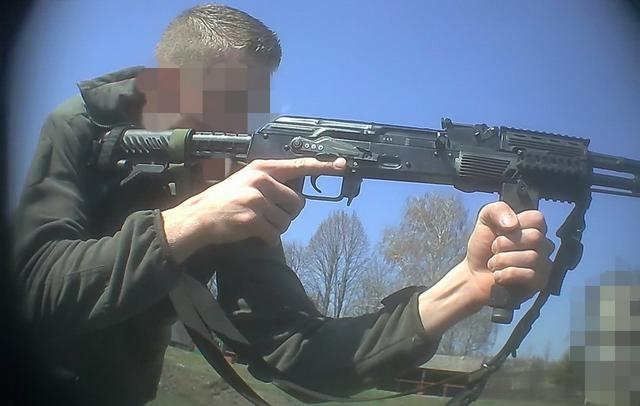 сбу террорист
