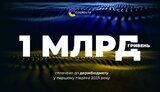 космолот