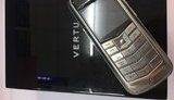 vertu