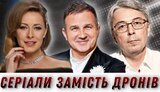 без,цензури