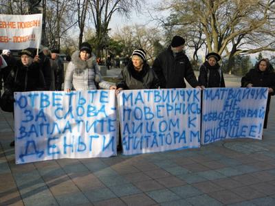 Цензор.НЕТ Изображение