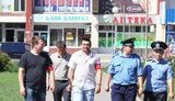 донецк