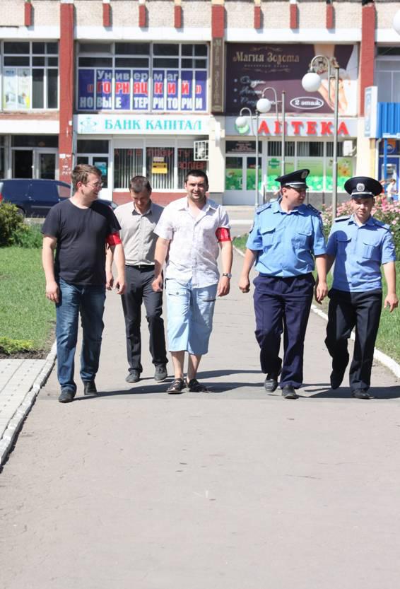 донецк