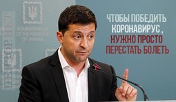 Рецепт для поклонников
