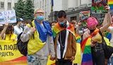 "Хочу бути в безпеці, будучи собою", - представники ЛГБТ під Офісом президента вимагали посилити покарання за дискримінацію. ВІДЕО+ФОТОрепортаж