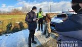 Продавця вибухівки затримали на Закарпатті, - Нацполіція. ФОТО