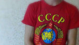 ссср,серп