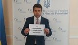 Флешмоб "Я солідарний із кримськими татарами" відбудеться в Празі 7 квітня. ФОТО