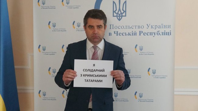 Флешмоб Я солідарний із кримськими татарами відбудеться в Празі 7 квітня 01 Флешмоб Я солідарний із кримськими татарами відбудеться в Празі 7 квітня 01