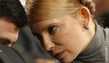 Тимошенко: мы будем для России и Путина прогнозированными