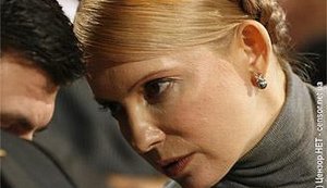 Тимошенко: мы будем для России и Путина прогнозированными