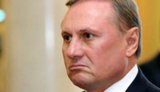 Ексрегіонал Єфремов отримав російський паспорт: що відомо?