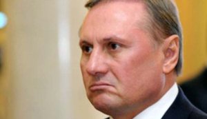 Экс-регионал Ефремов получил российский паспорт, - СМИ