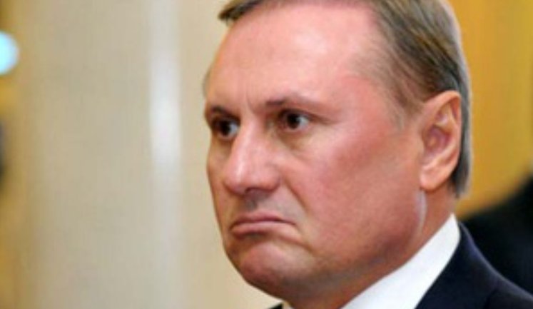 Экс-регионал Ефремов получил российский паспорт, - СМИ